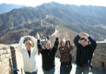 O-H- I-O at The Great Wall of China